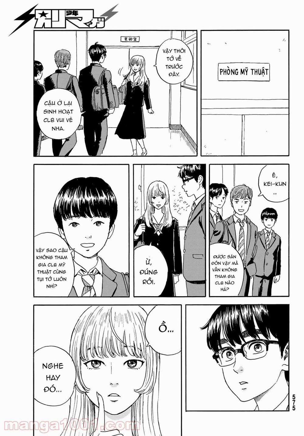 Okaeri Alice 19 trang 25