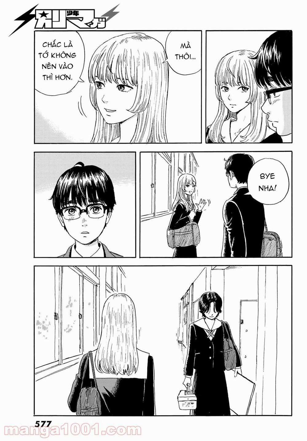 Okaeri Alice 19 trang 27