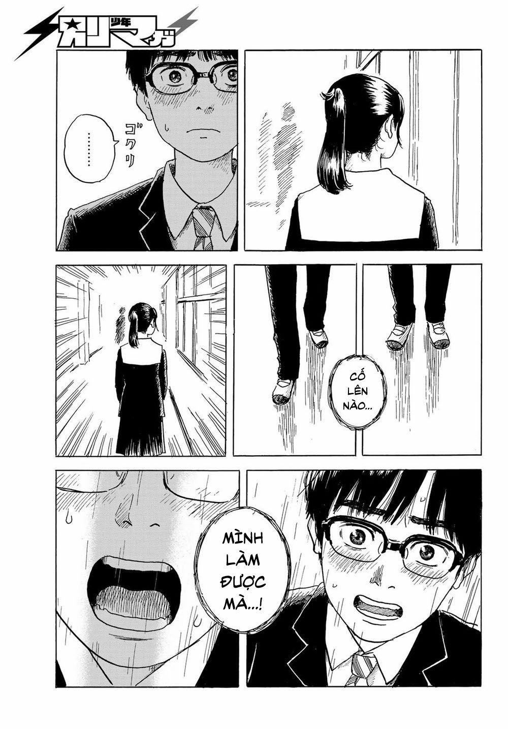 Okaeri Alice 2 trang 12