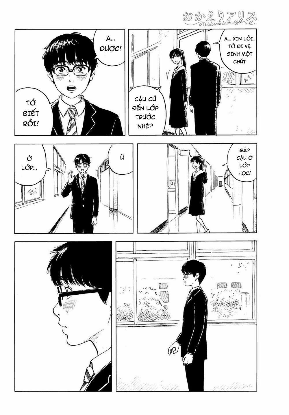 Okaeri Alice 2 trang 17