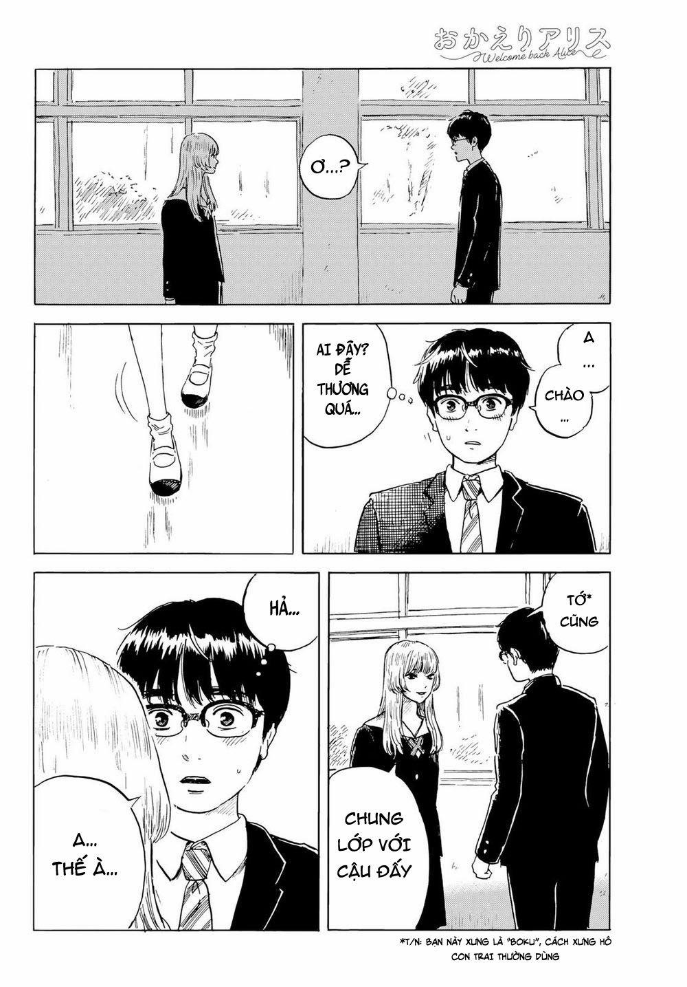 Okaeri Alice 2 trang 21