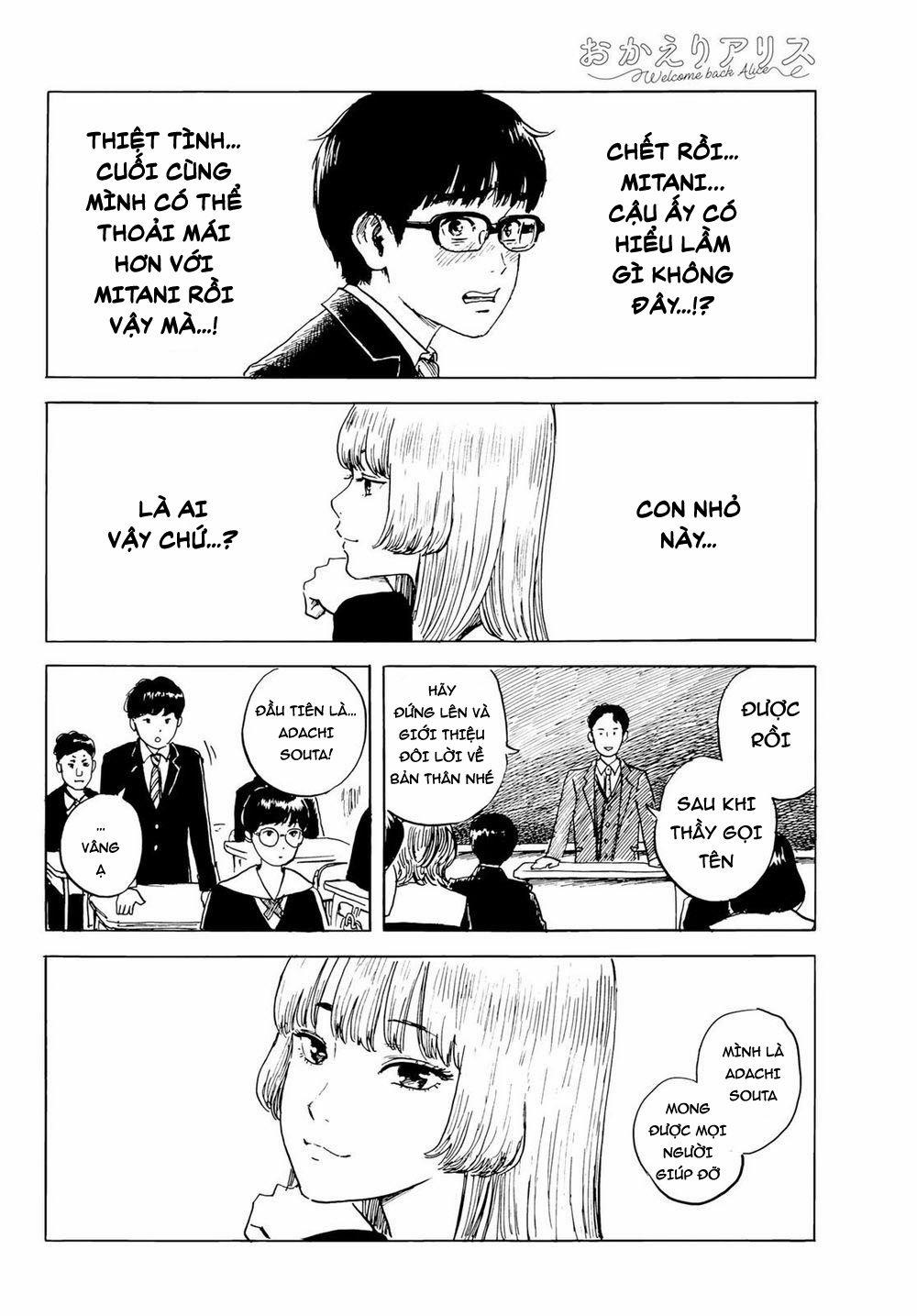 Okaeri Alice 2 trang 31