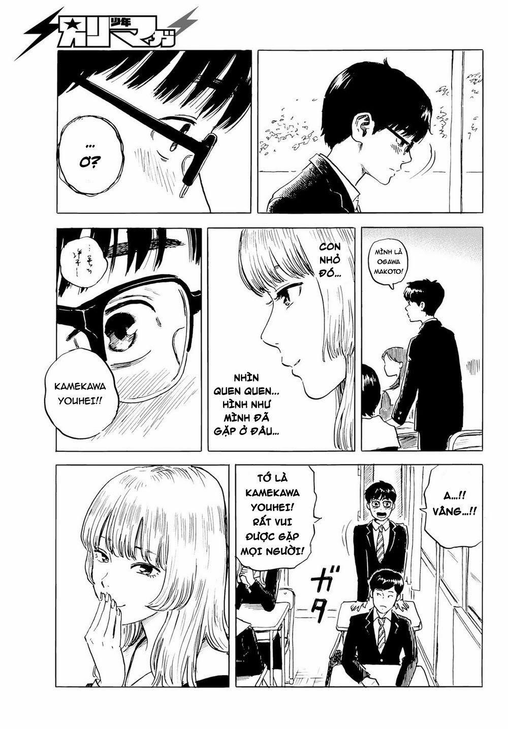 Okaeri Alice 2 trang 32