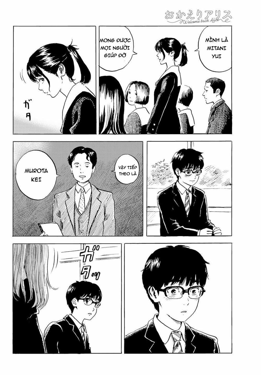 Okaeri Alice 2 trang 33