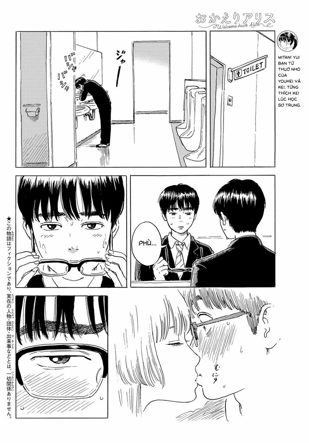 Okaeri Alice 4 trang 6