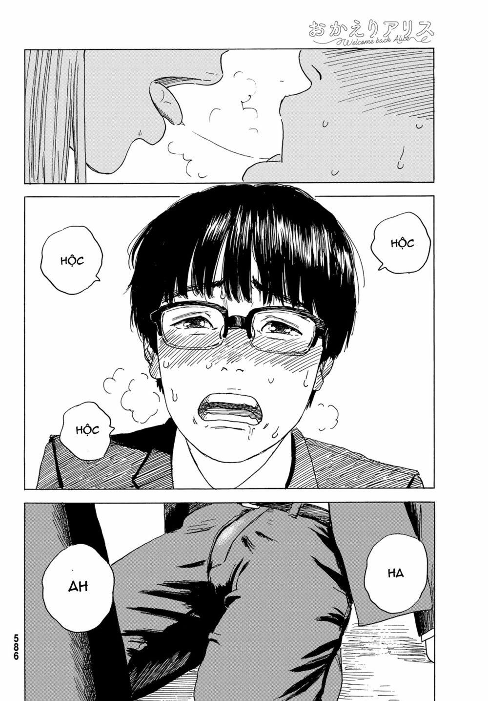 Okaeri Alice 5 trang 22