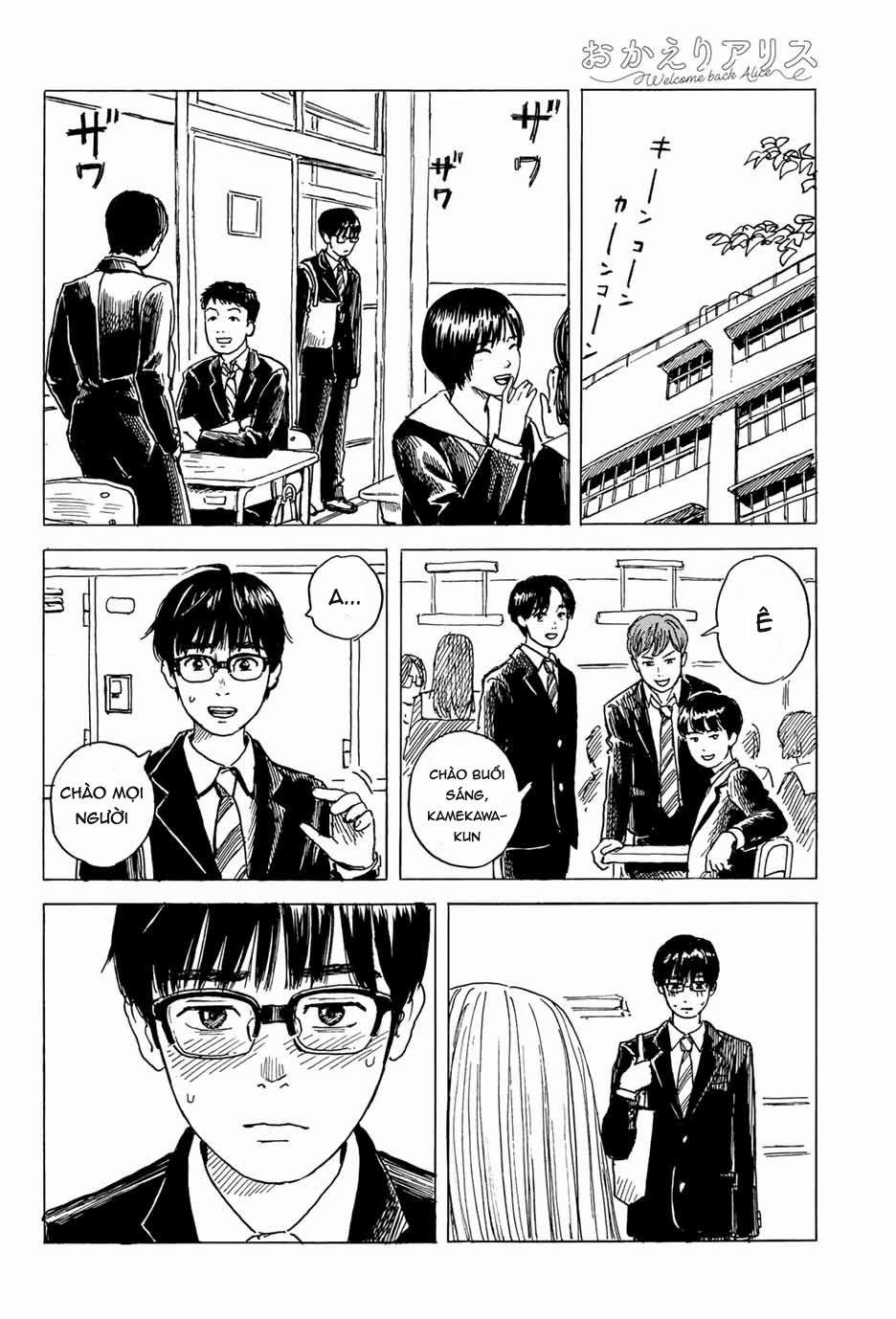 Okaeri Alice 6 trang 12