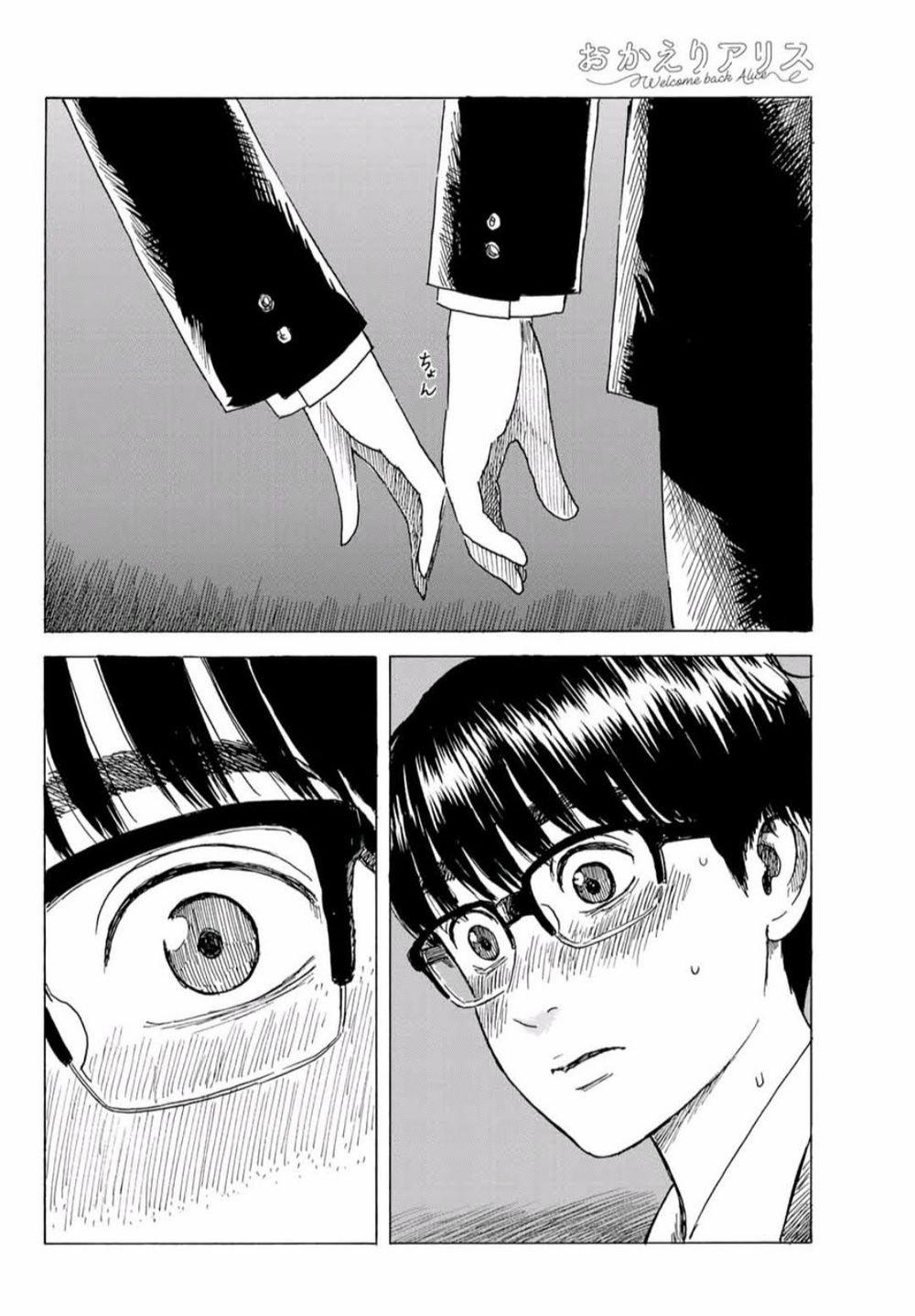 Okaeri Alice 8 trang 10
