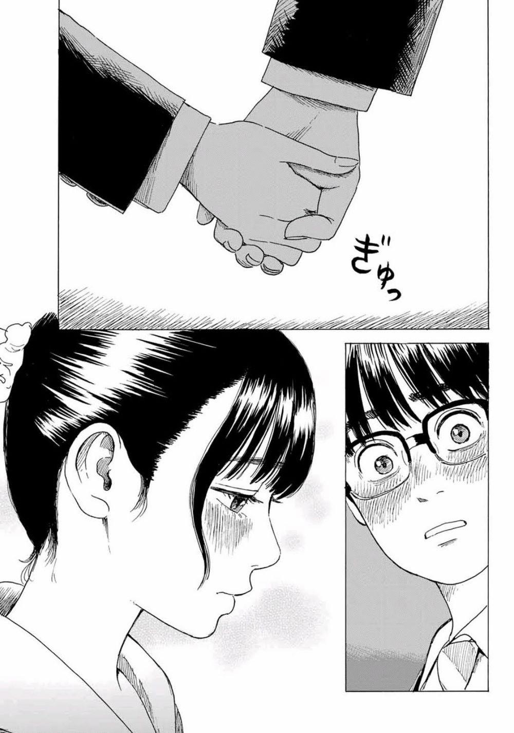 Okaeri Alice 8 trang 13