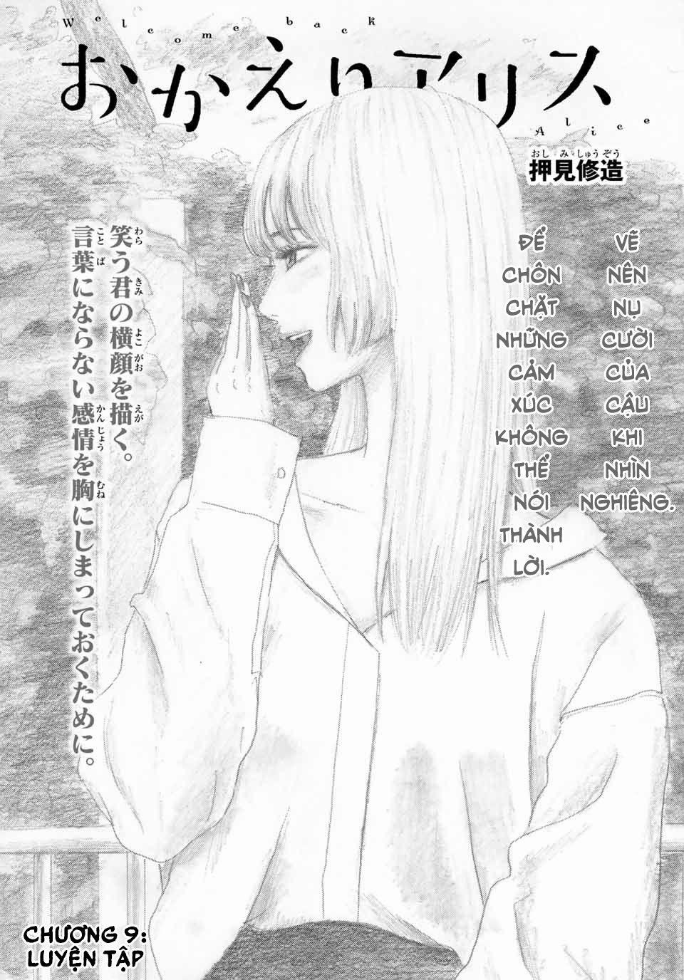 Okaeri Alice 9 trang 3