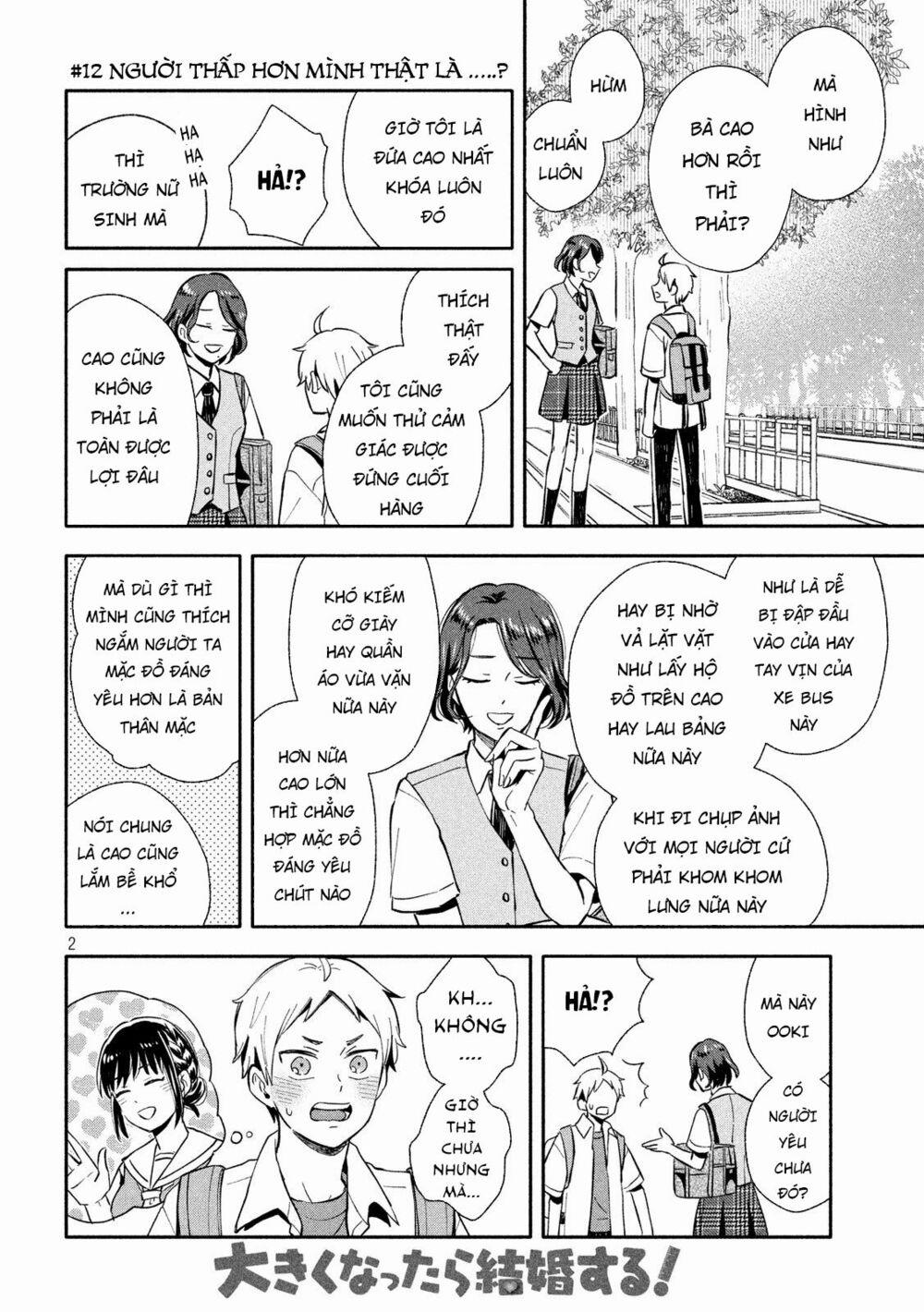 Okikunattara Kekkon Suru! 12 trang 3