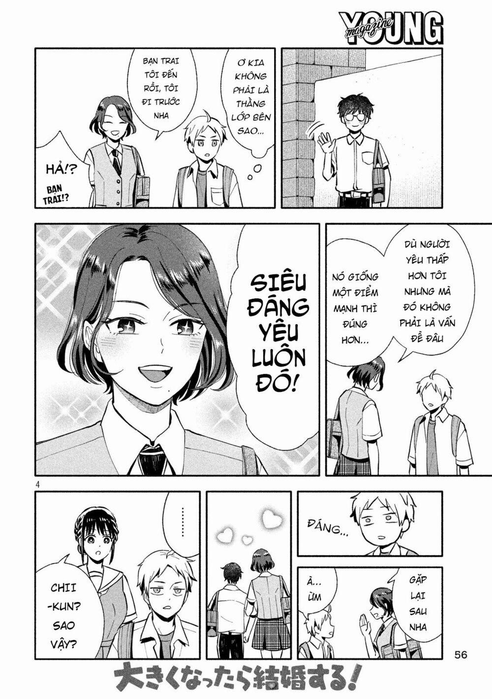 Okikunattara Kekkon Suru! 12 trang 5