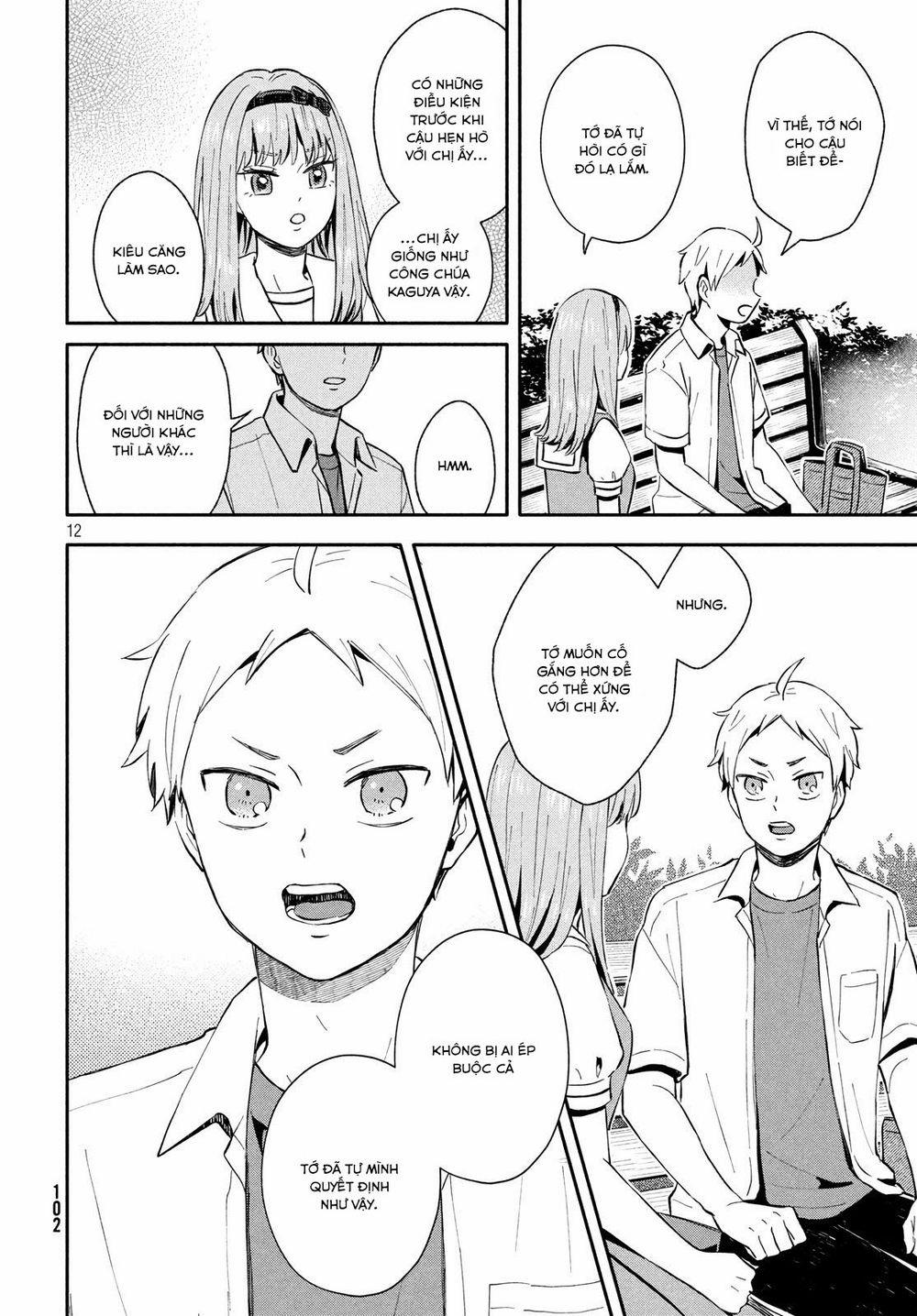 Okikunattara Kekkon Suru! 21 trang 12