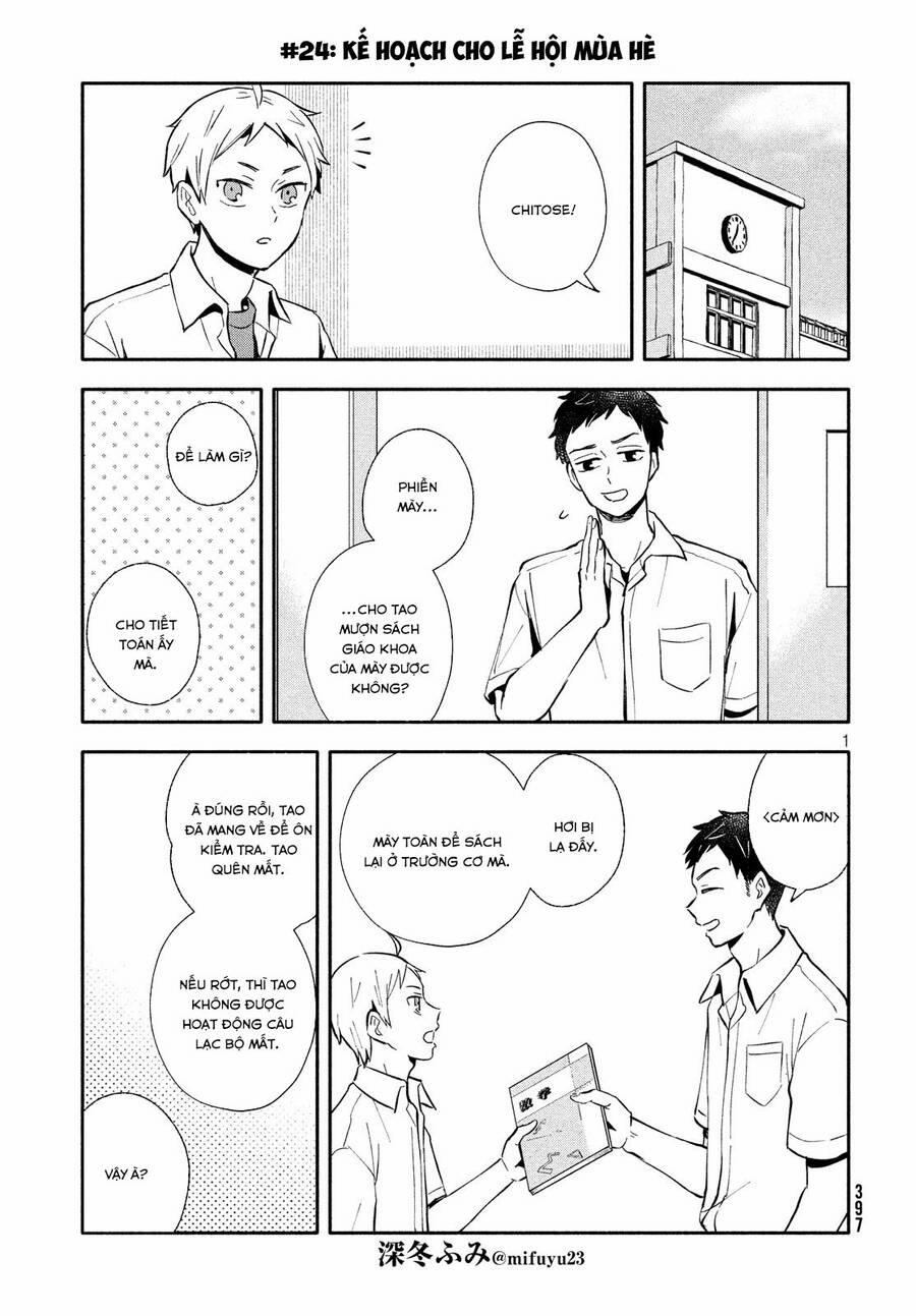 Okikunattara Kekkon Suru! 24 trang 1