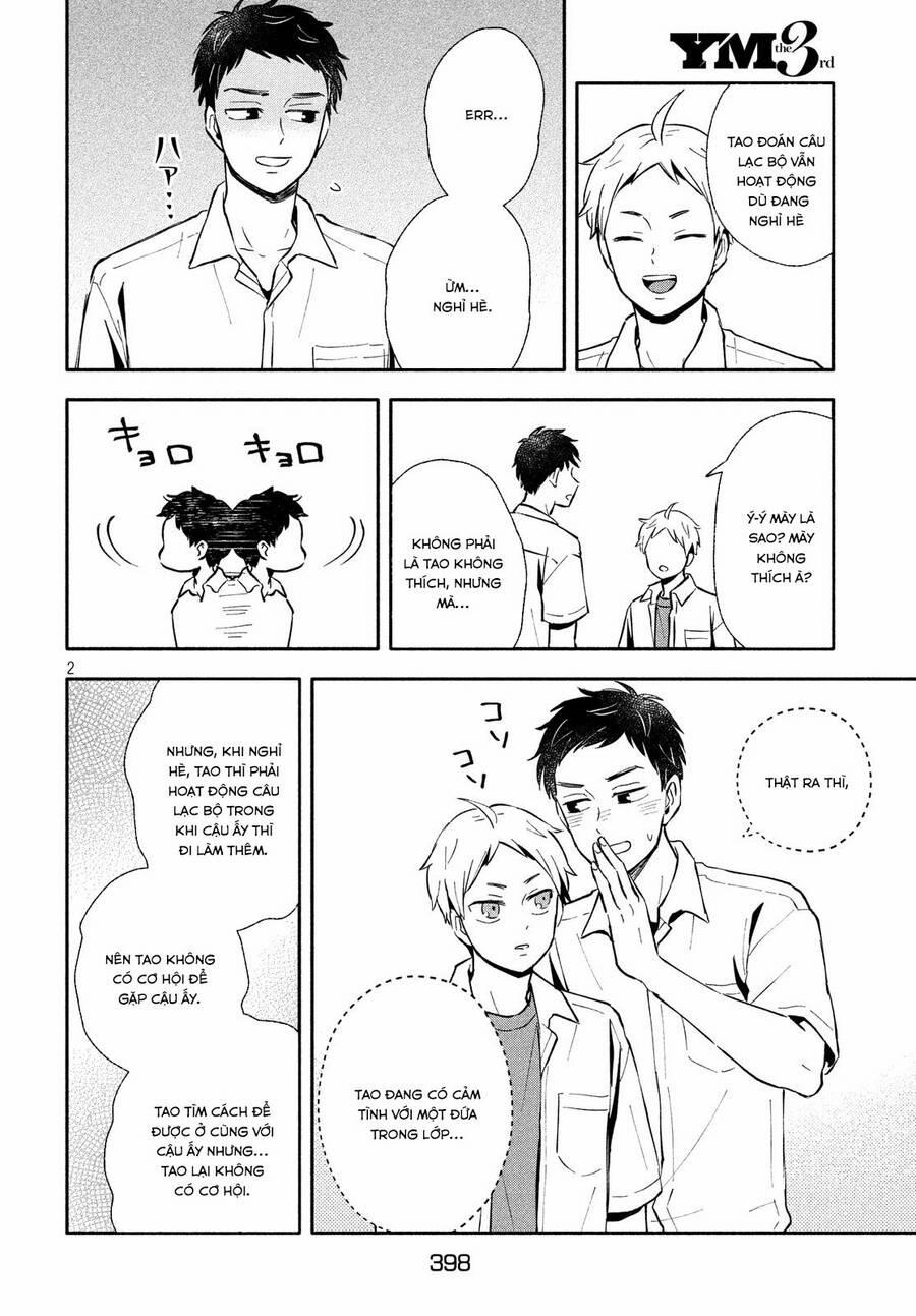 Okikunattara Kekkon Suru! 24 trang 2