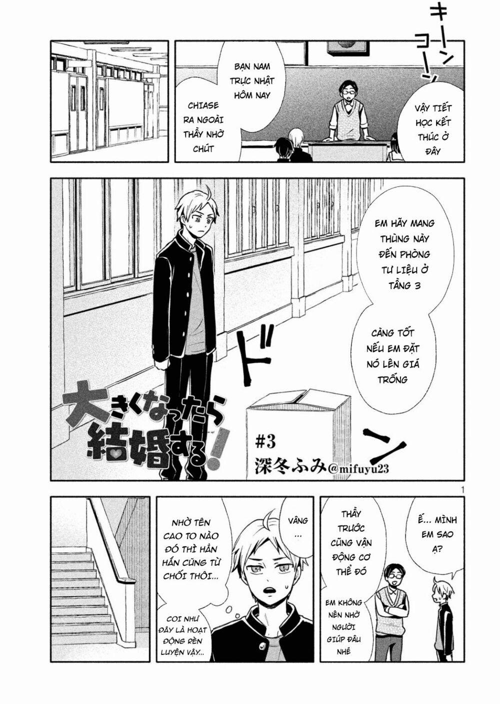 Okikunattara Kekkon Suru! 3 trang 2