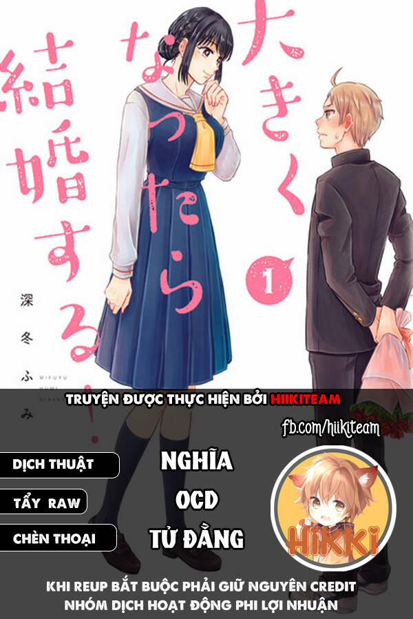 Okikunattara Kekkon Suru! 31 trang 0