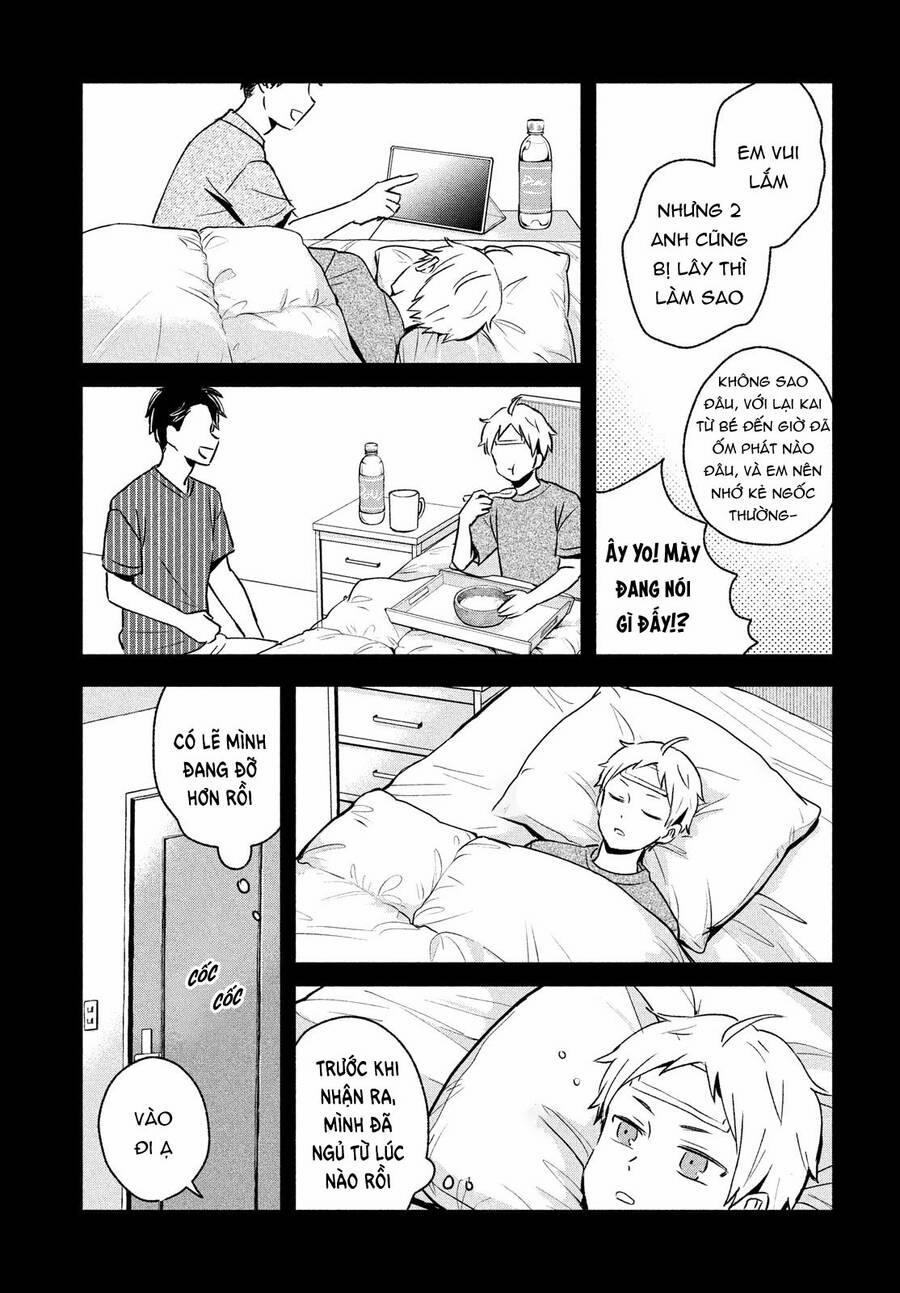 Okikunattara Kekkon Suru! 31 trang 7