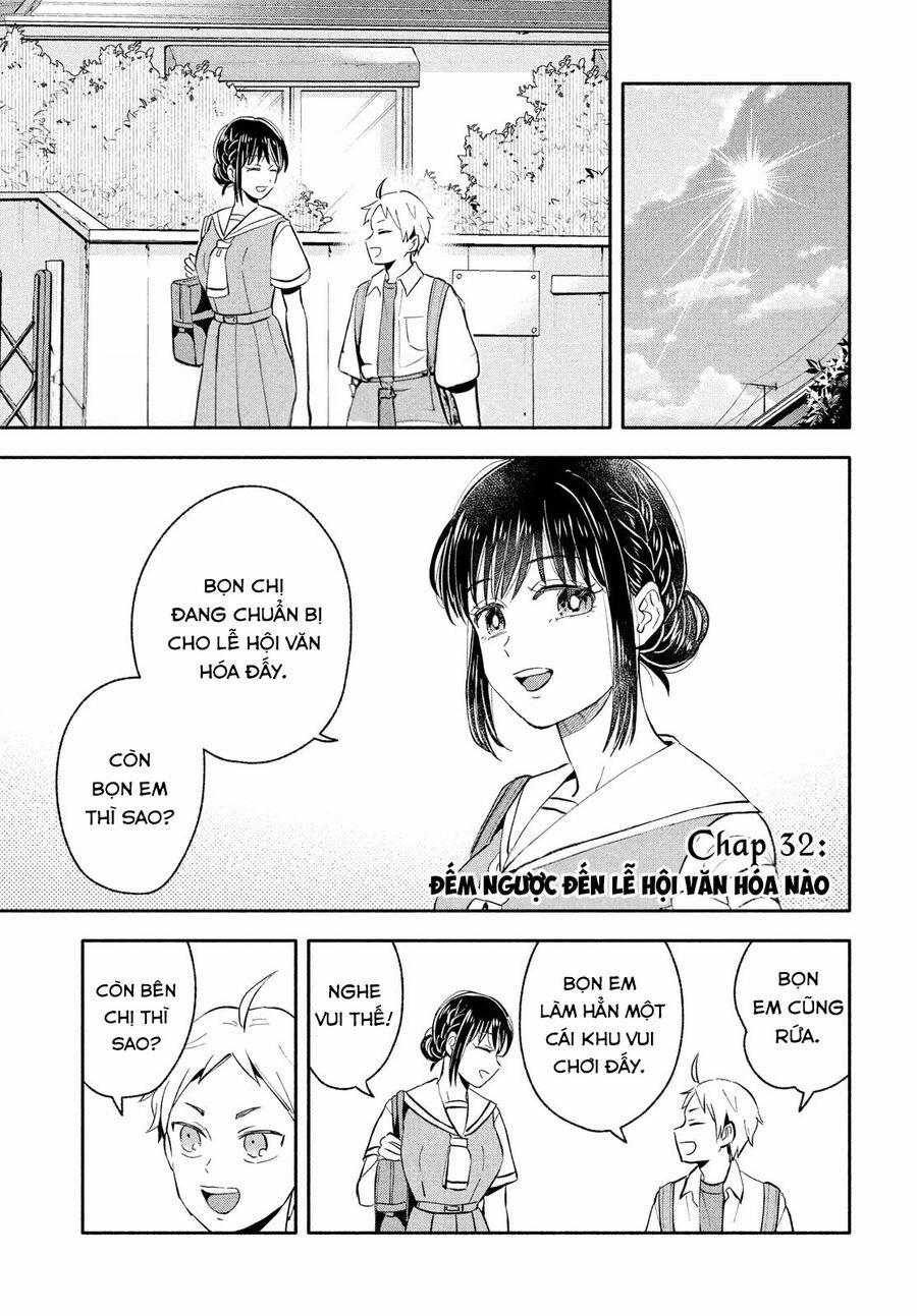 Okikunattara Kekkon Suru! 32 trang 1