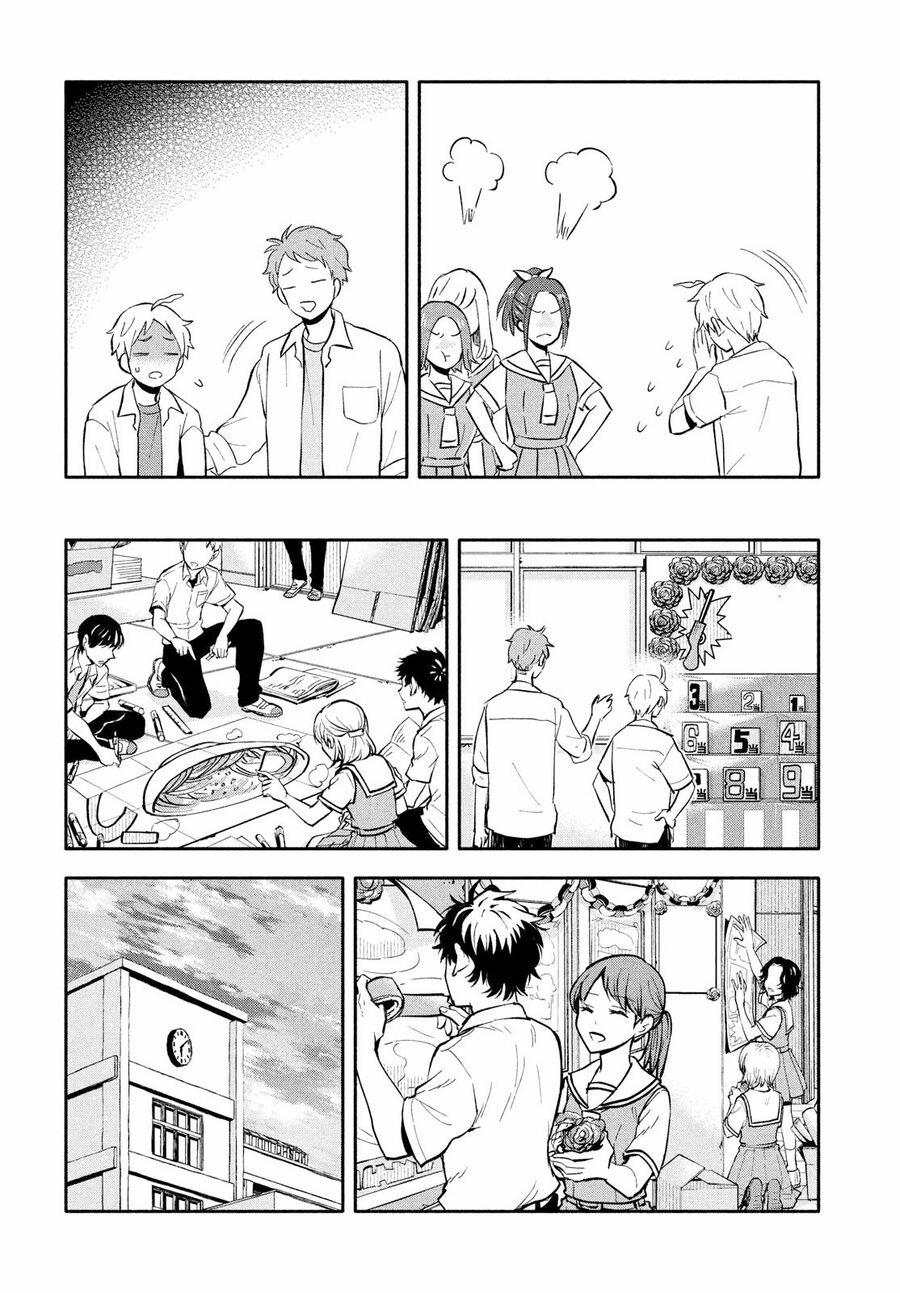 Okikunattara Kekkon Suru! 32 trang 14