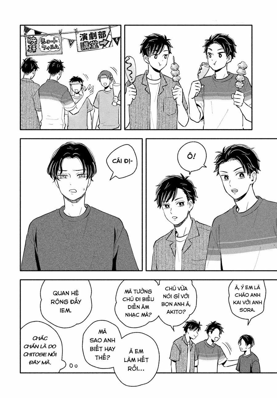 Okikunattara Kekkon Suru! 32 trang 16