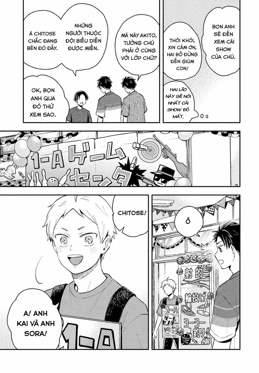 Okikunattara Kekkon Suru! 32 trang 17