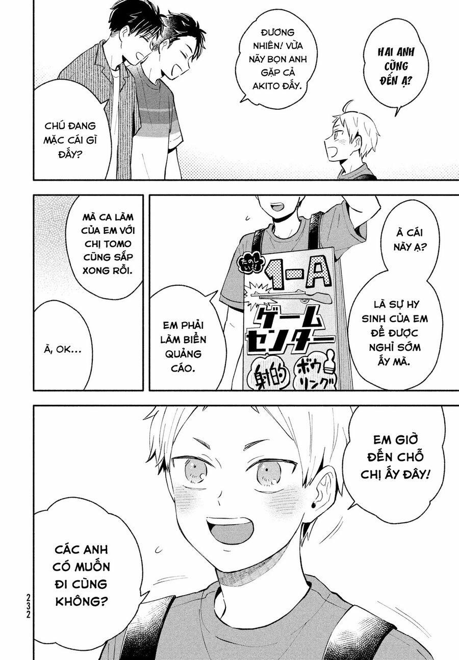 Okikunattara Kekkon Suru! 32 trang 18