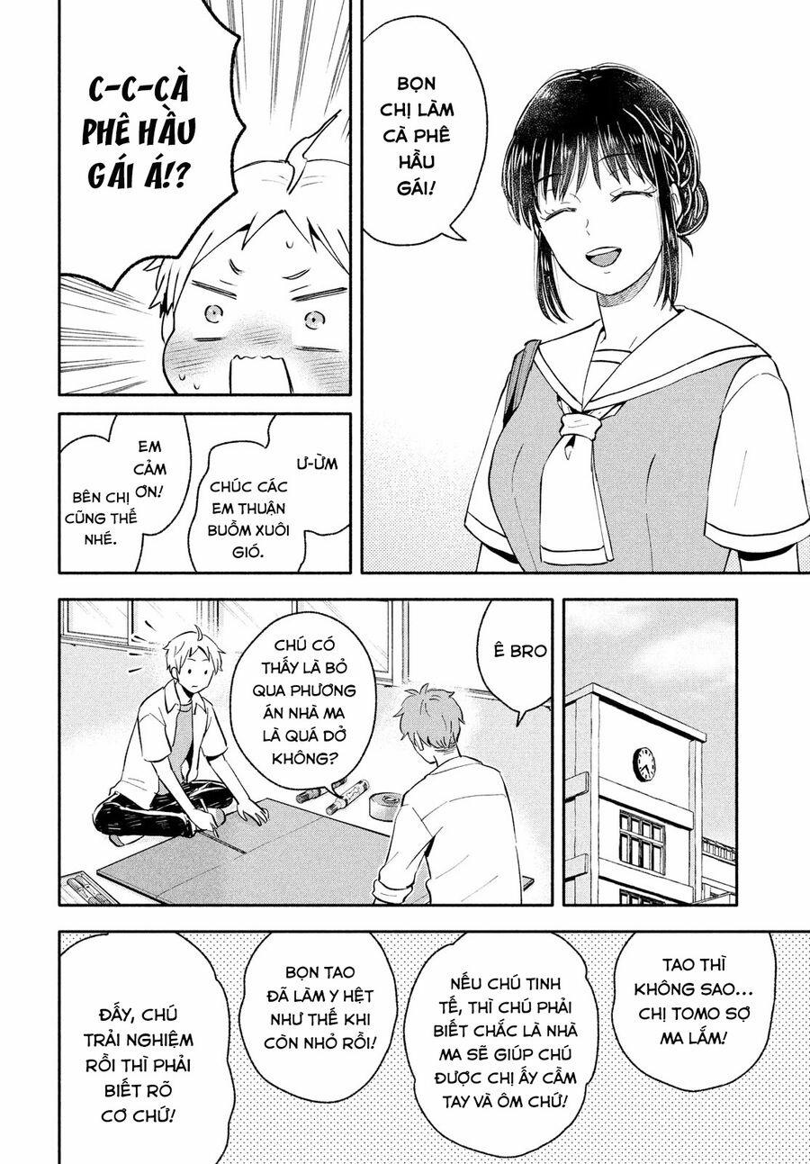 Okikunattara Kekkon Suru! 32 trang 2