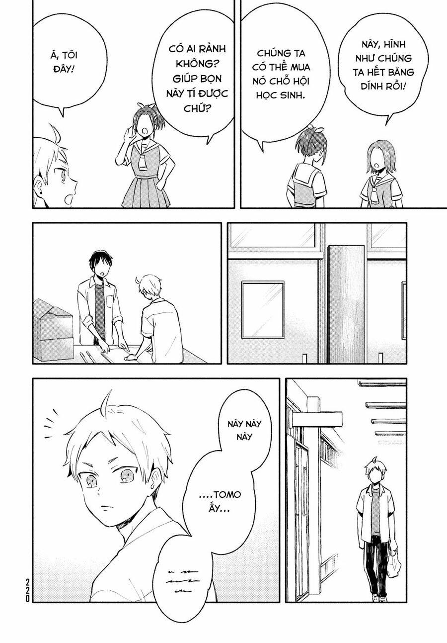 Okikunattara Kekkon Suru! 32 trang 6