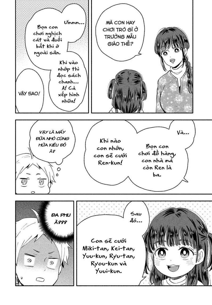 Okikunattara Kekkon Suru! 36 trang 6