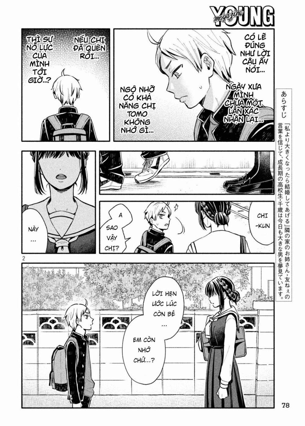 Okikunattara Kekkon Suru! 5 trang 3