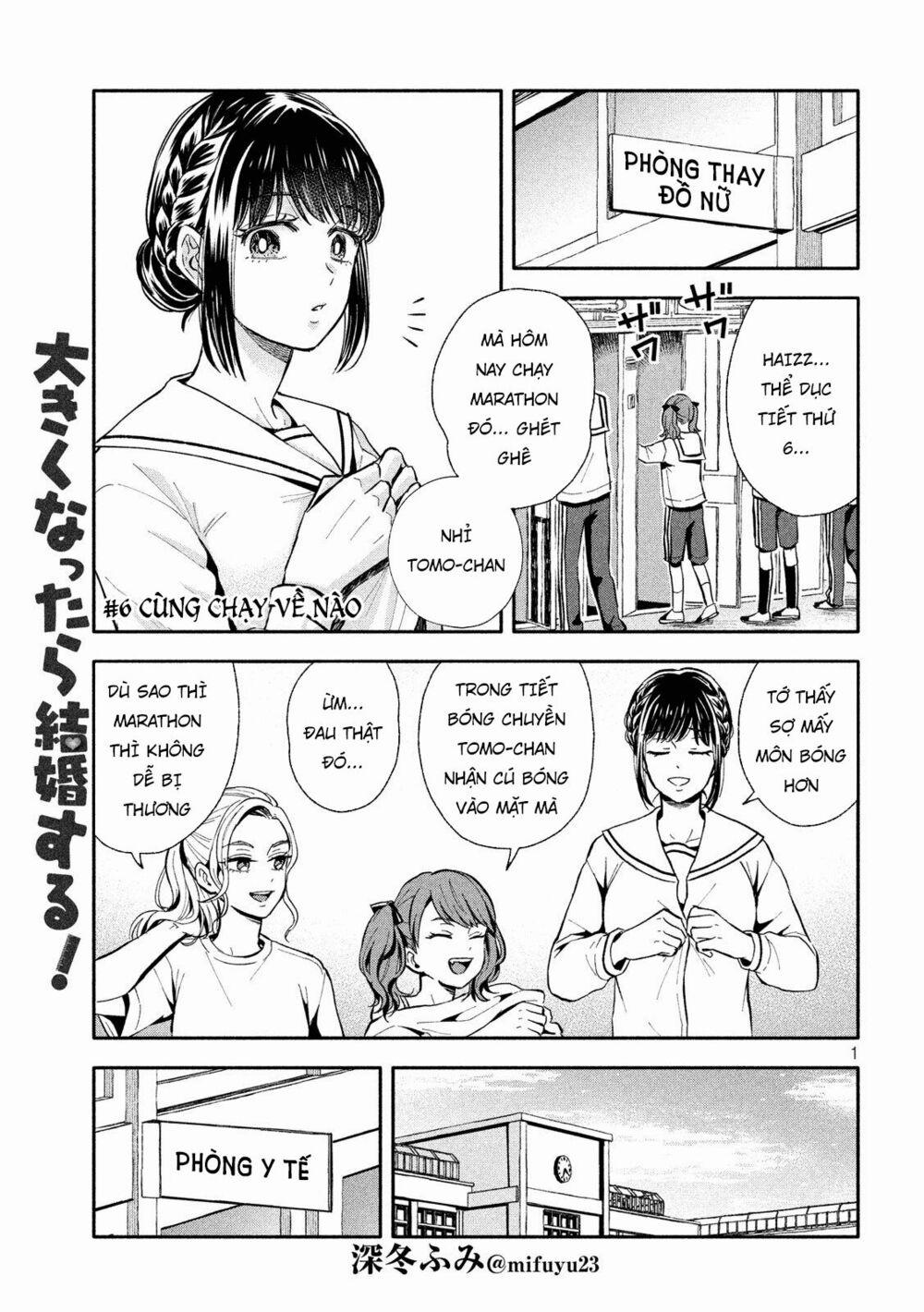 Okikunattara Kekkon Suru! 6 trang 2