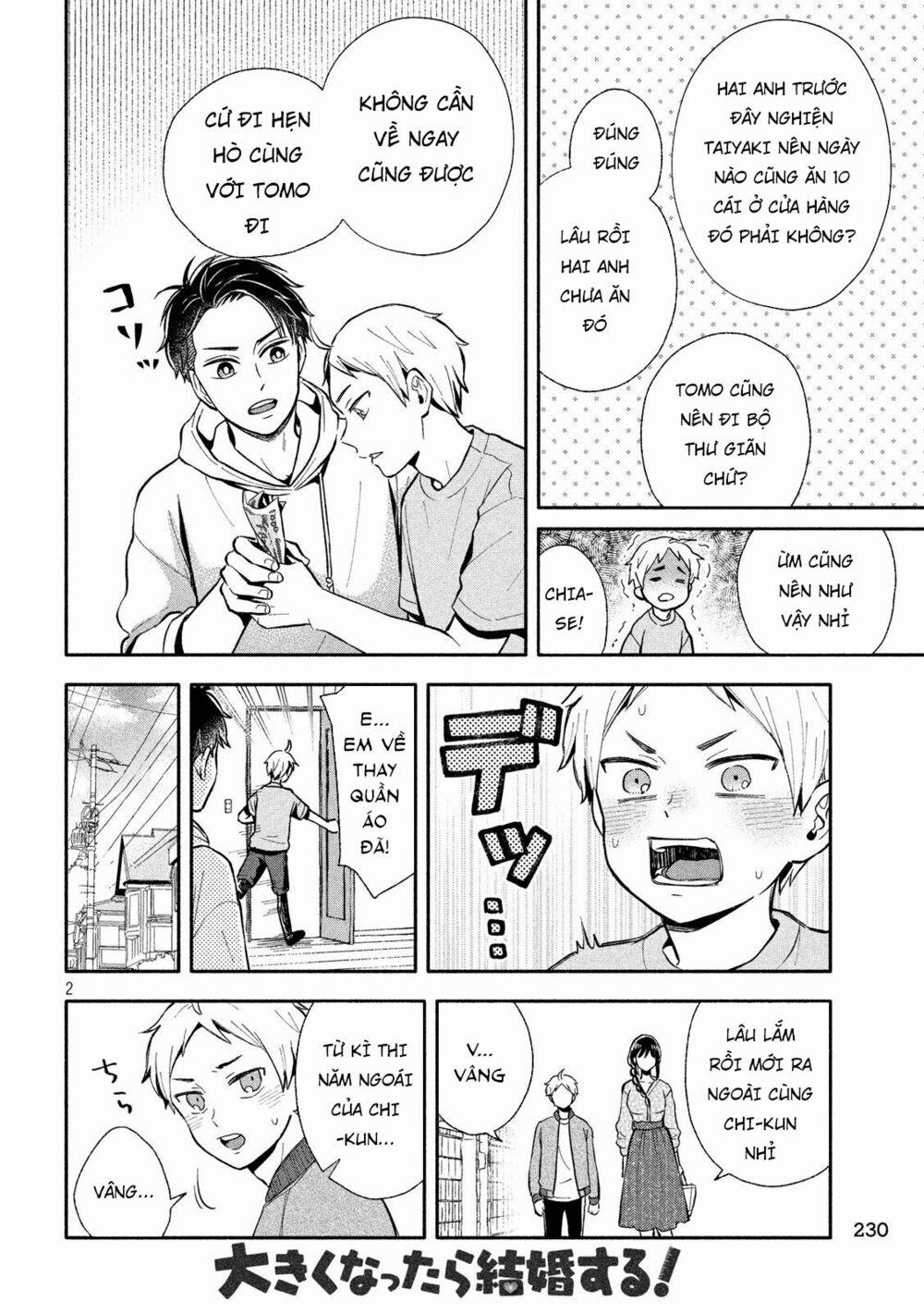 Okikunattara Kekkon Suru! 8 trang 3