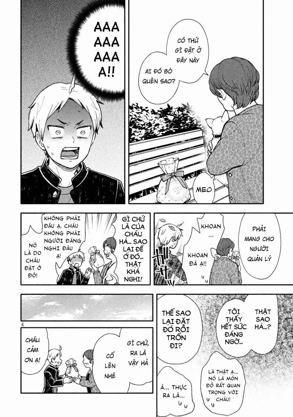 Okikunattara Kekkon Suru! 9 trang 5