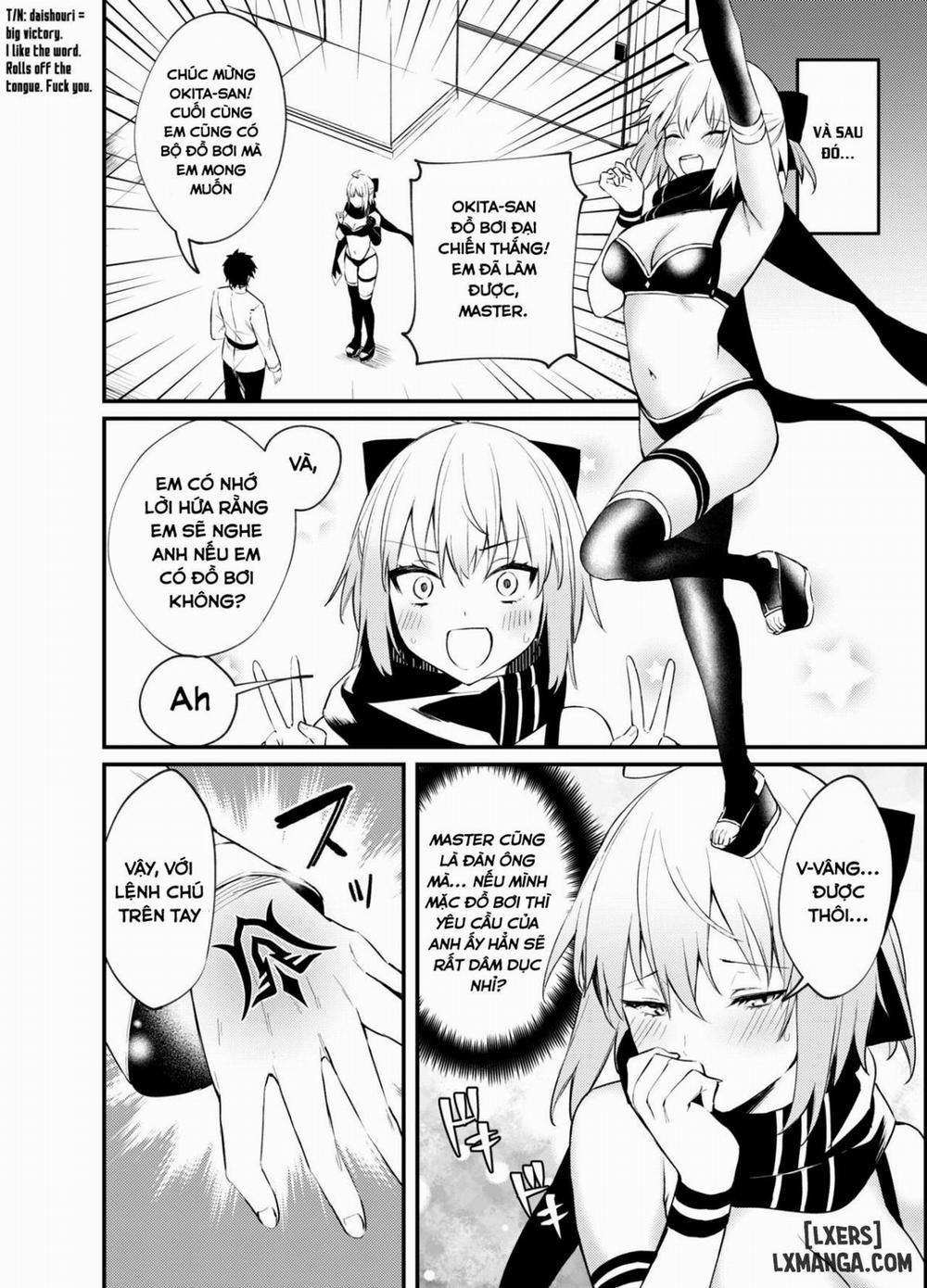 Okita-san Gaman Dekimasen! Oneshot trang 3