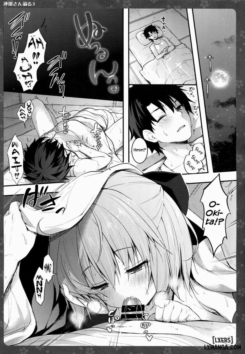 Okita-san Shitataru 3 Oneshot trang 4