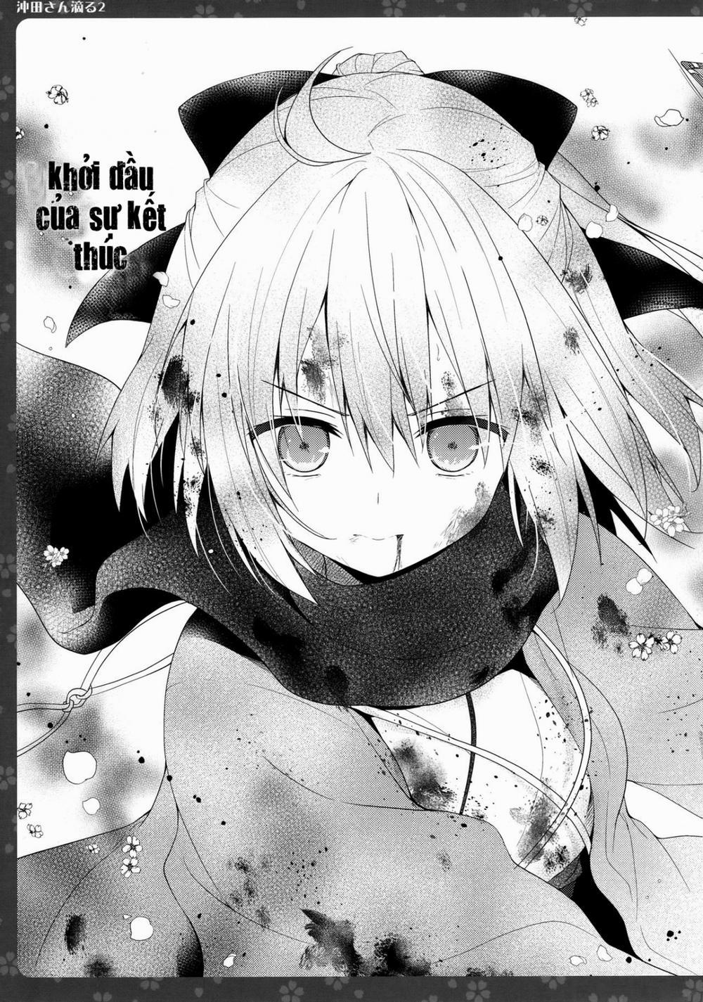 Okita-San Shitataru (Fate/Grand Order) 2 trang 17