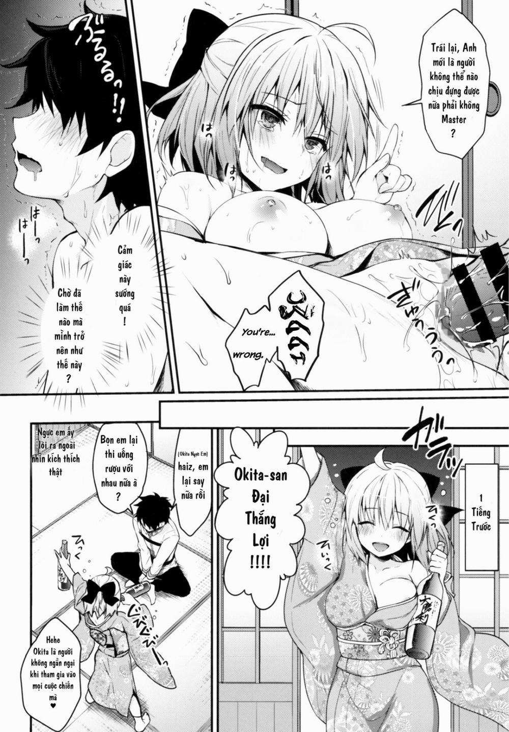 Okita-San Shitataru (Fate/Grand Order) 4 trang 5