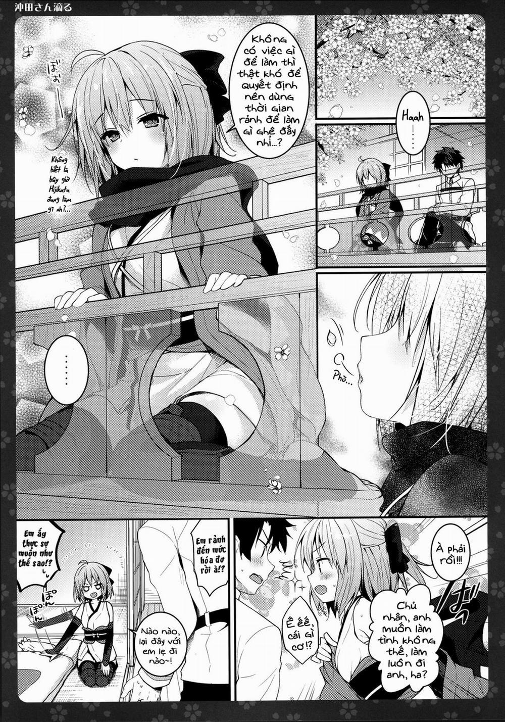 Okita-San Shitataru (Fate/Grand Order) Oneshot trang 3