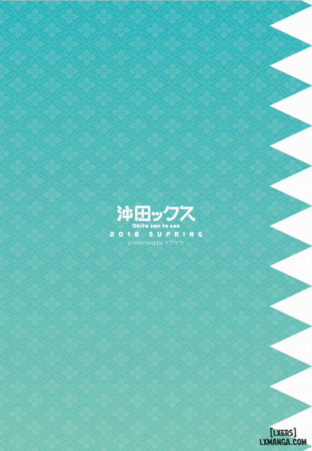 Okita-san to Sex Oneshot trang 20