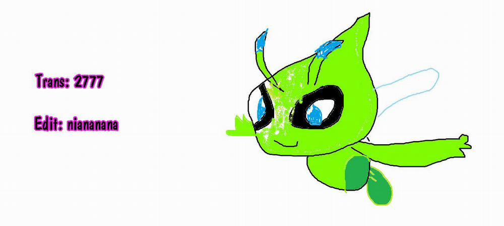 Okite Kudasai, Kusakabe-San 2 trang 1