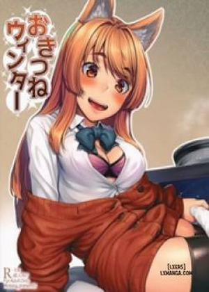 Đọc truyện tranh Okitsune Winter