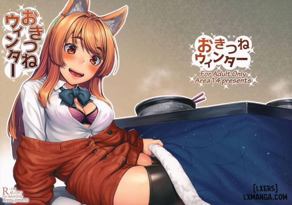 Okitsune Winter Oneshot trang 0