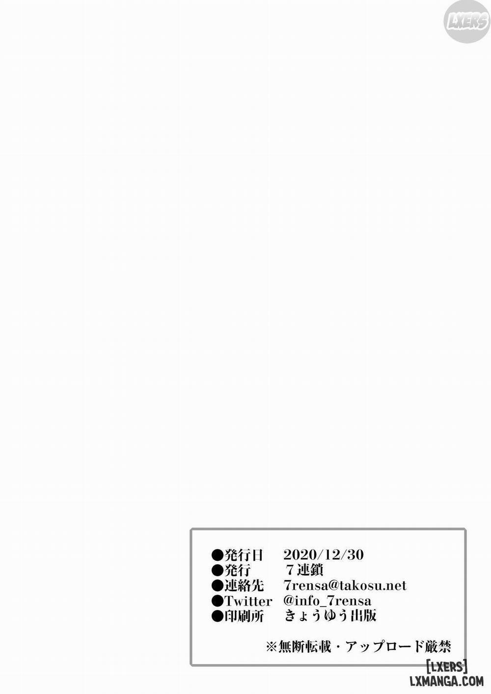 Okki na Saori-chan wa Bukiyou ni Eroi Oneshot trang 29