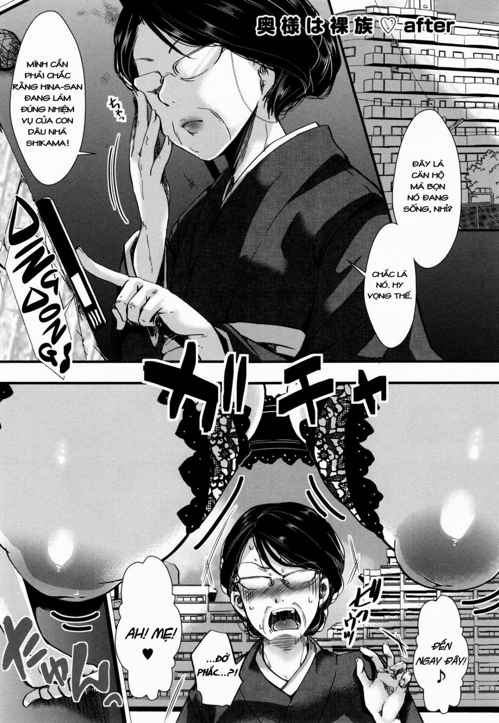 Oku-sama wa Razoku after Oneshot trang 1