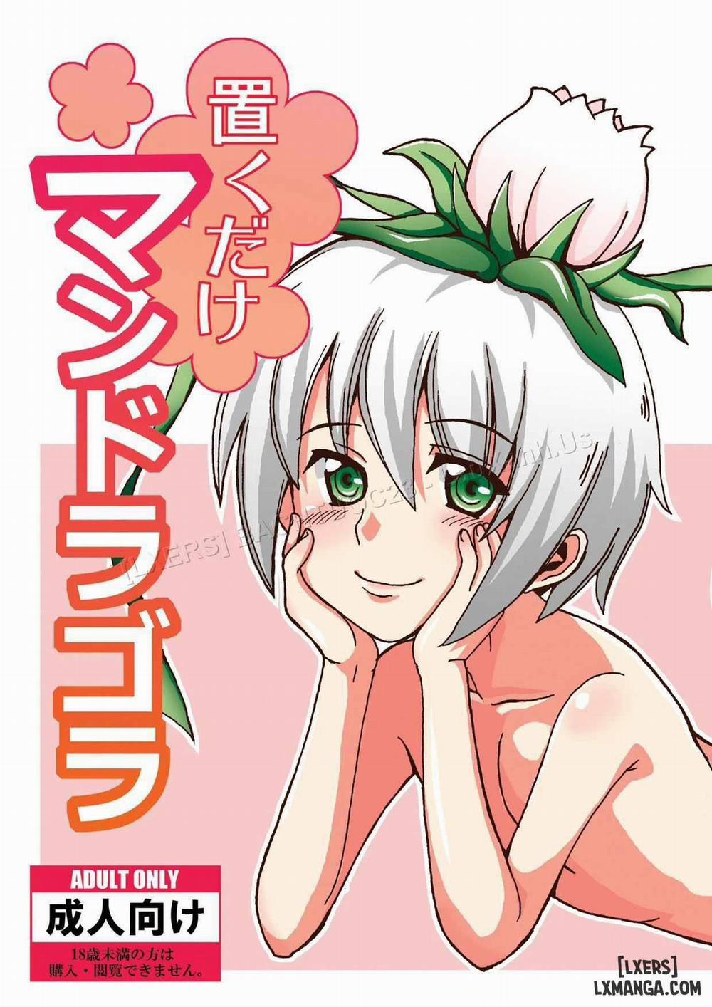 Okudake Mandragora Oneshot trang 0