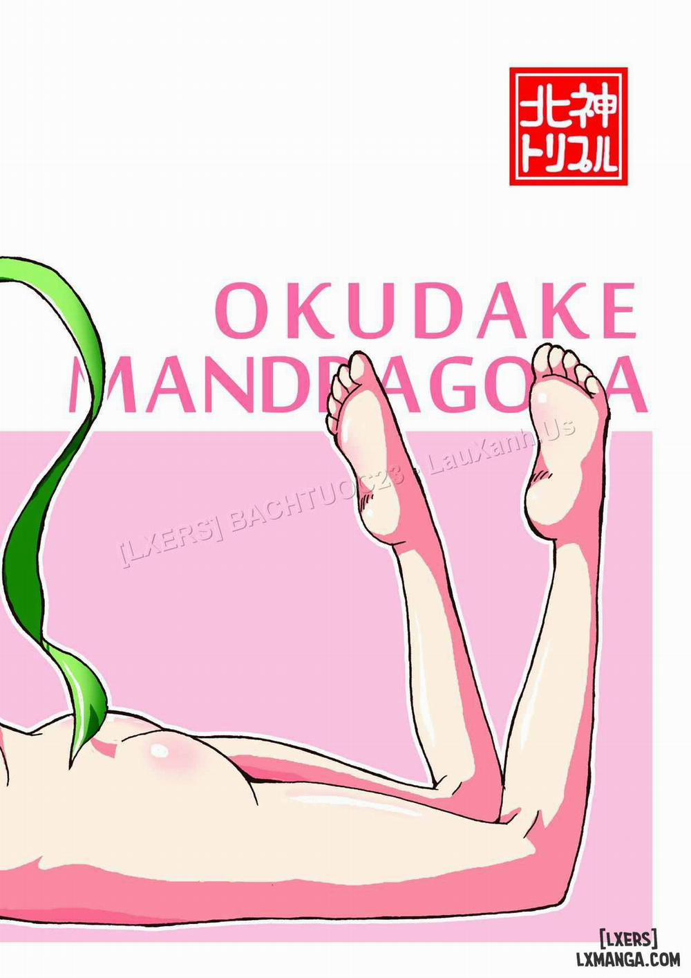 Okudake Mandragora Oneshot trang 21
