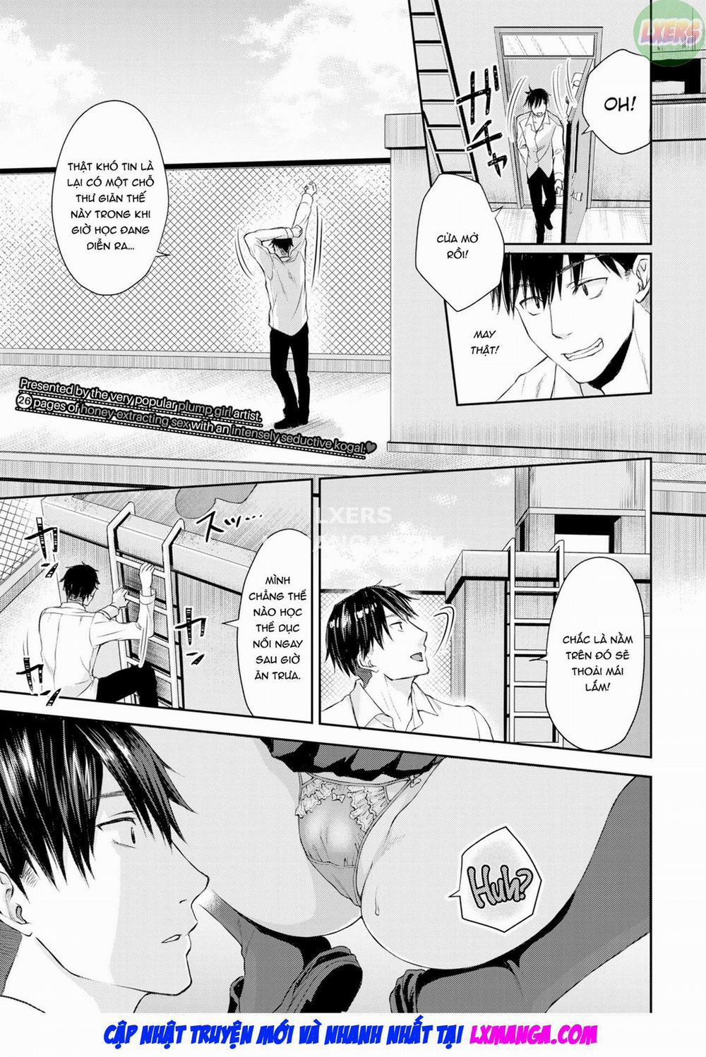 Okujou Rendezvous Oneshot trang 1