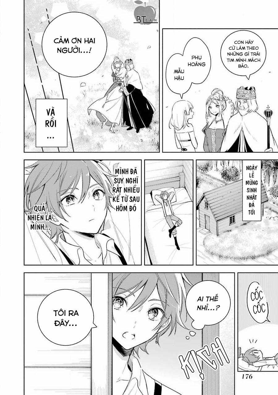 Okyu No Trinity 0 END trang 13