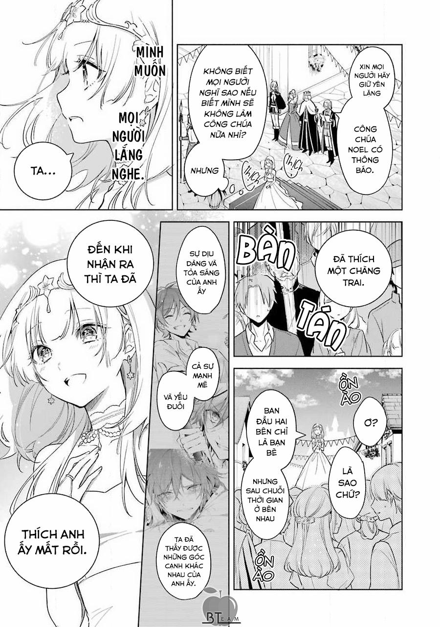 Okyu No Trinity 0 END trang 18